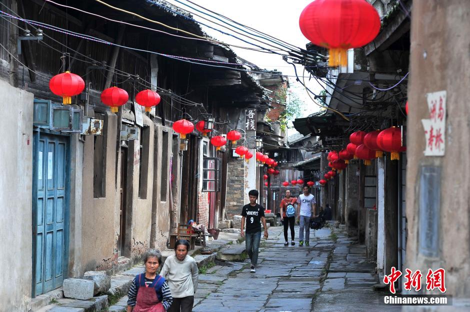 Visita al Pueblo Antiguo Daxu en Guilin