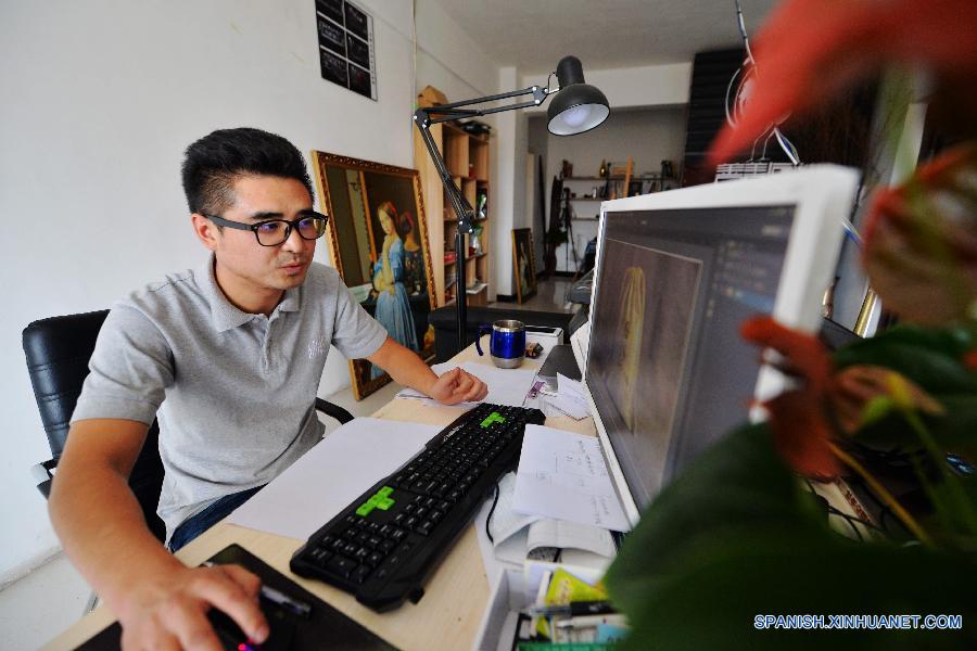 Comercio electrónico en Longnan, Gansu