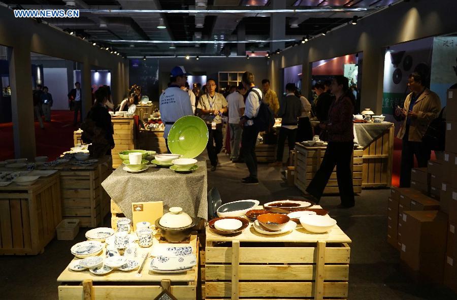 Comienza la Exposición Internacional de Porcelana China en Jingdezhen