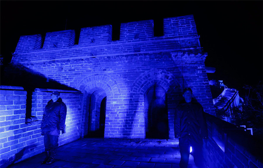 Gran Muralla conmemora con luces el 70° aniversario de la fundación de la ONU