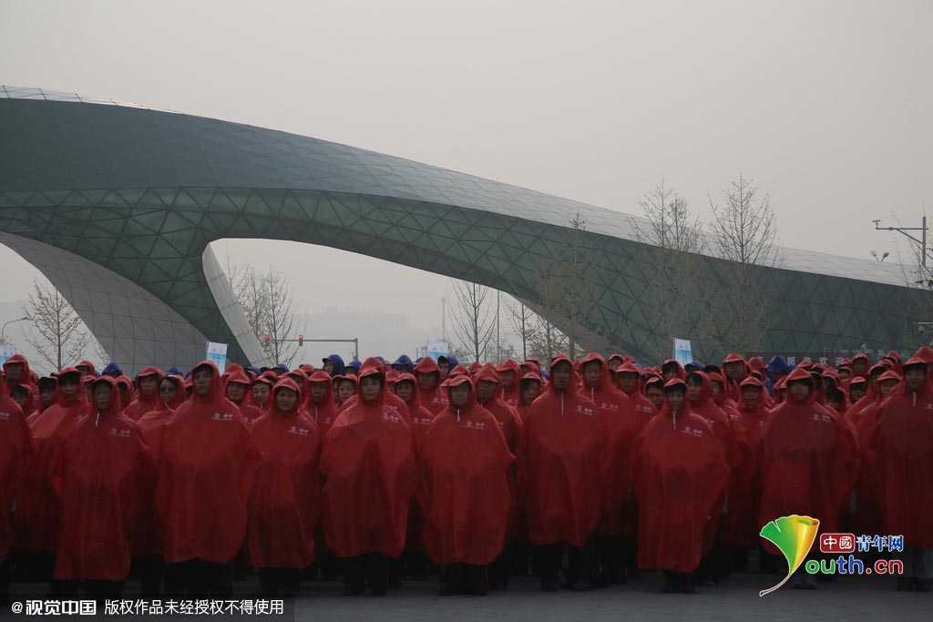 Beijing establece nuevo récord Guinness con mayores pulmones formados por personas