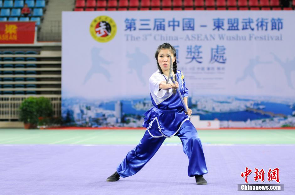 Se inaugura en Liuzhou el Tercer Festival de Wushu China-ASEAN 