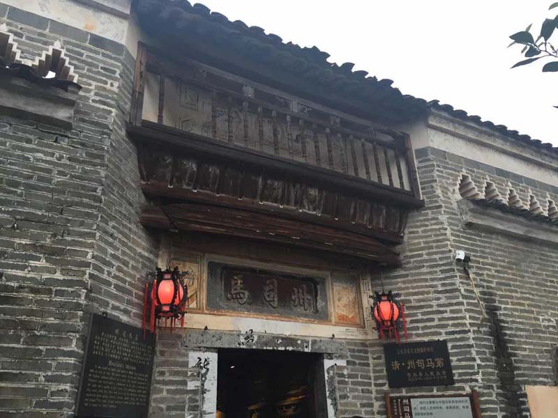 Periodistas extranjeros visitan el Museo Provincial de Jiangxi y la aldea Yanfang de Ji′an