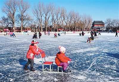 Palabras claves de Beijing sobre el medio ambiente durante el 2015