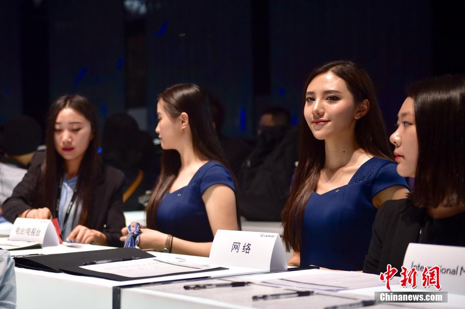 Modelos de Exhibición Internacional del Automóvil de Beijing