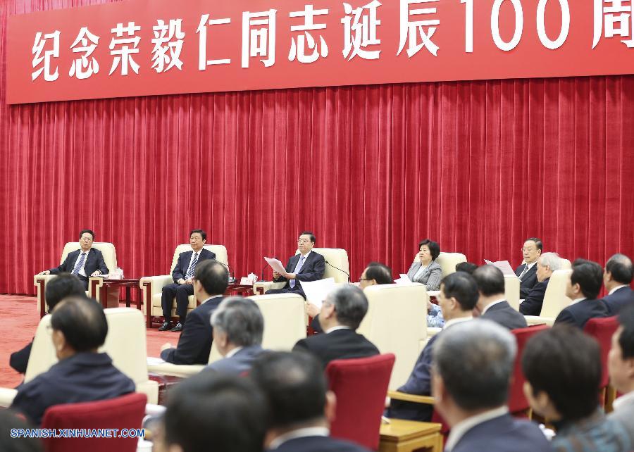 China conmemora centenario de natalicio de vicepresidente fallecido