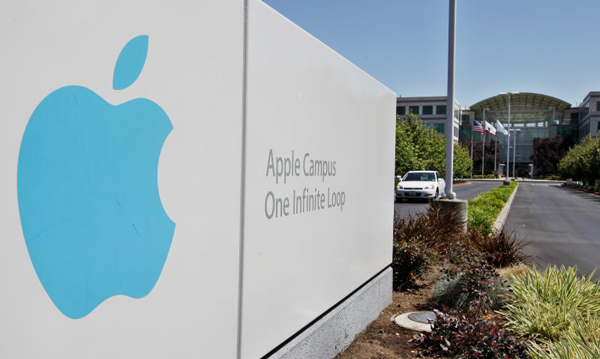 Encuentran un cadáver en una sala de conferencias de la sede de Apple