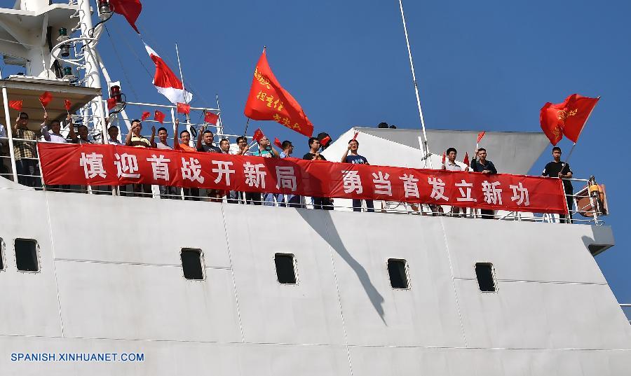 Cohete portador Gran Marcha-7 llega a sur de China para primer lanzamiento