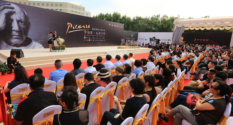 “Picasso en China” fulgura desde el Museo Riverside de Beijing 2