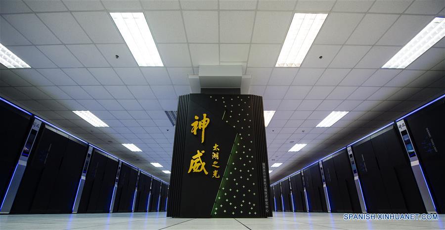 Nueva supercomputadora china es denominada el sistema más rápido del mundo