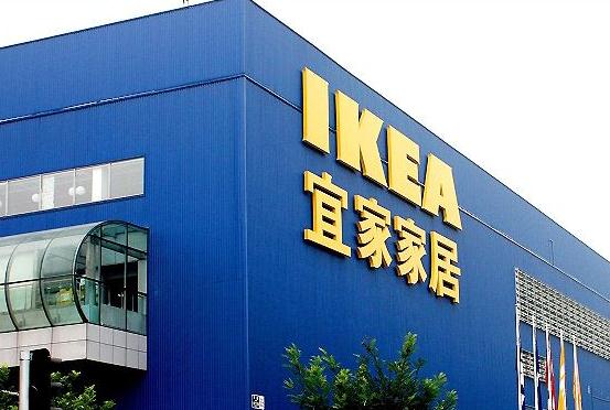 El Ikea de Shangái prohíbe a las personas mayores reunirse en su cafetería para tener citas a ciegas