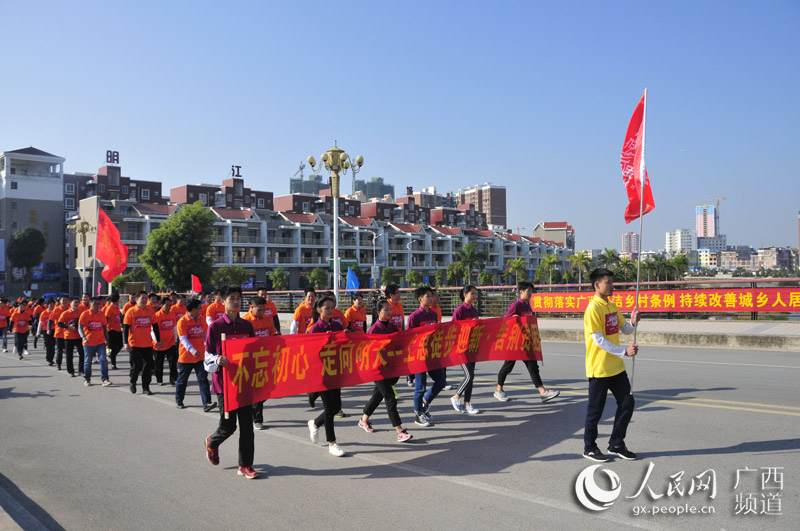 el condado de Shangsi,en la Región Autónoma Zhuang de Guangxi