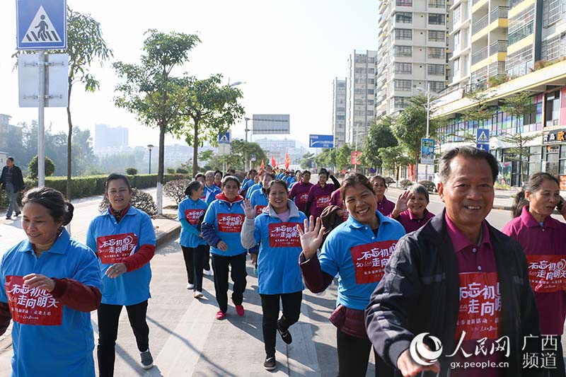 el condado de Shangsi,en la Región Autónoma Zhuang de Guangxi