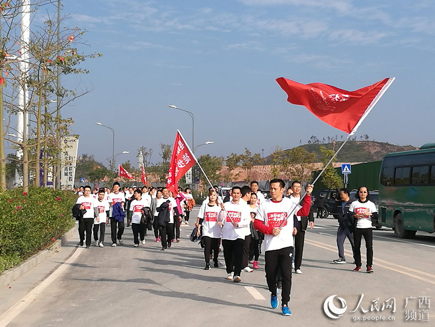  la ciudad de Luchuan, en la Región Autónoma Zhuang de Guangxi