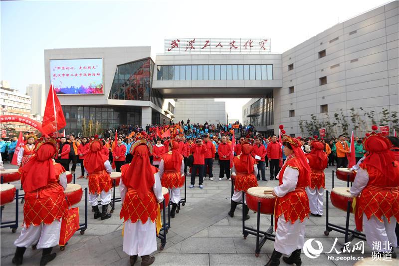 la ciudad de Wuhan,en la provincia de Hubei