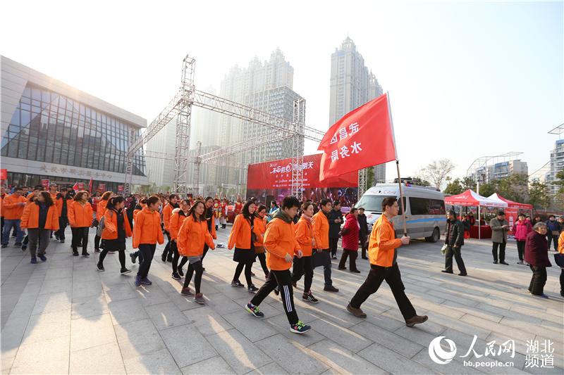 la ciudad de Wuhan,en la provincia de Hubei