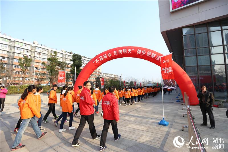 la ciudad de Wuhan,en la provincia de Hubei