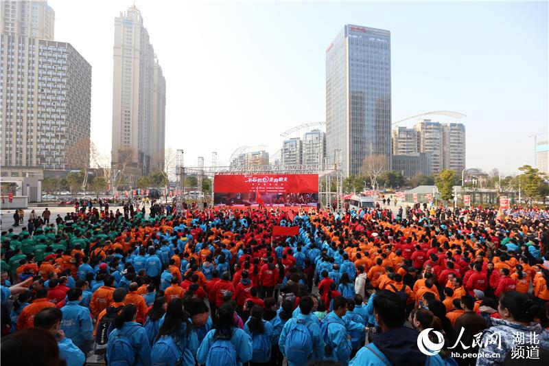 la ciudad de Wuhan,en la provincia de Hubei