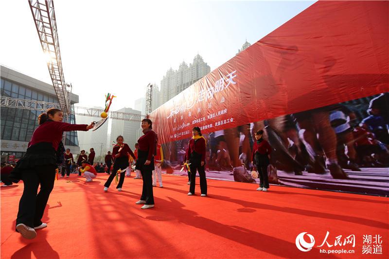 la ciudad de Wuhan,en la provincia de Hubei