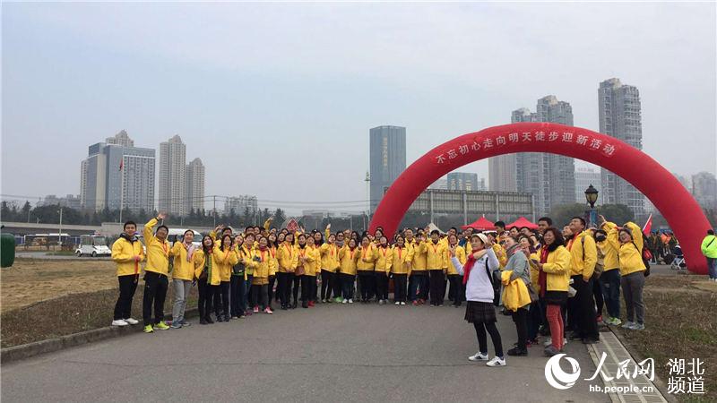 la ciudad de Wuhan,en la provincia de Hubei