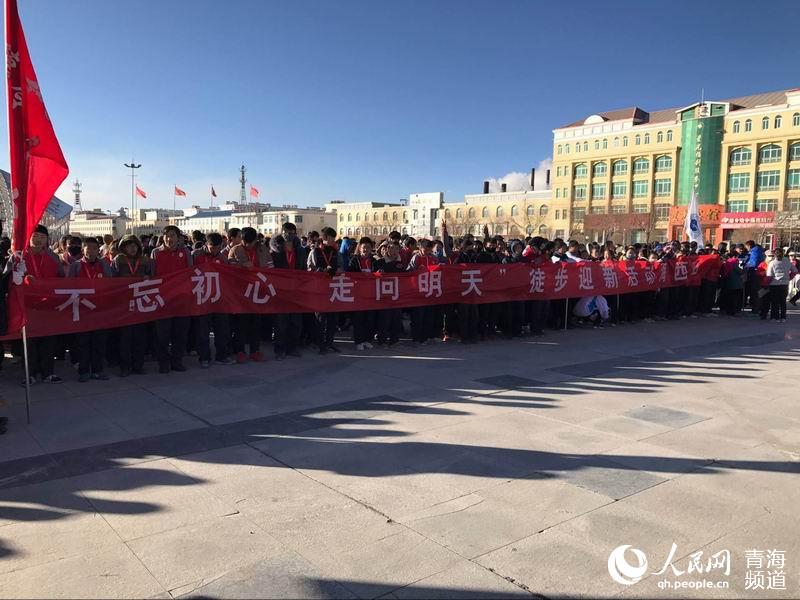 la ciudad de Delhi,en la provincia de Qinghai