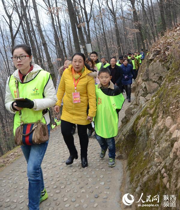 el condado de Zhashui,en la provincia de Shaanxi