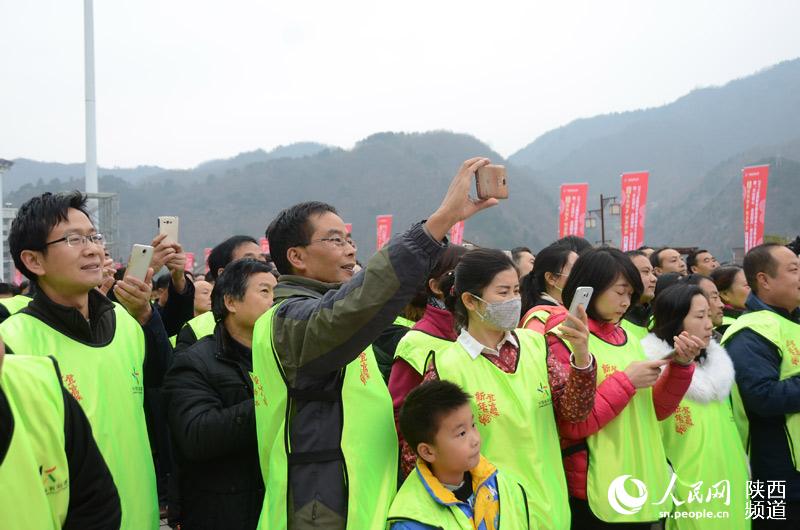 el condado de Zhashui,en la provincia de Shaanxi