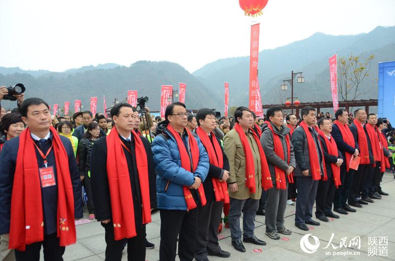 el condado de Zhashui,en la provincia de Shaanxi