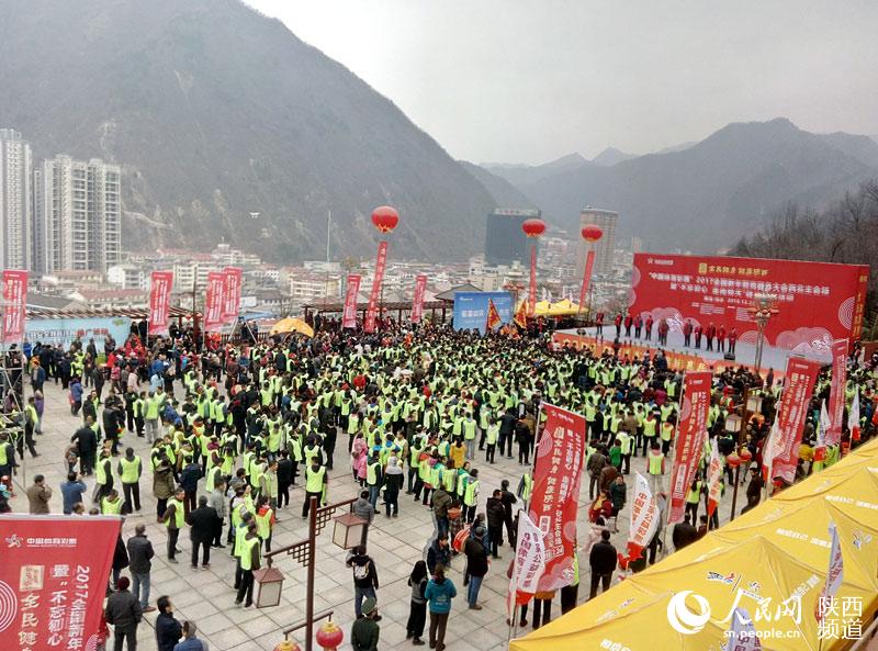 el condado de Zhashui,en la provincia de Shaanxi