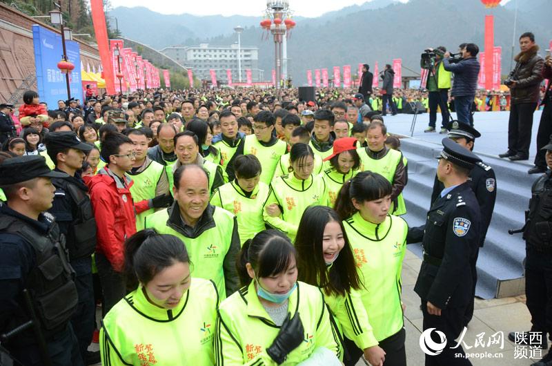 el condado de Zhashui,en la provincia de Shaanxi