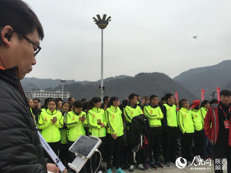 el condado de Zhashui,en la provincia de Shaanxi