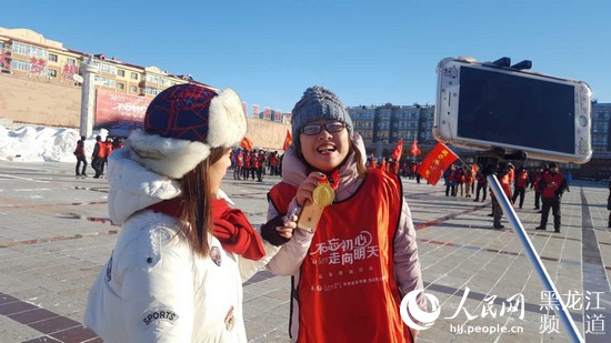 la ciudad de Fuyuan,en la provincia de Heilongjiang