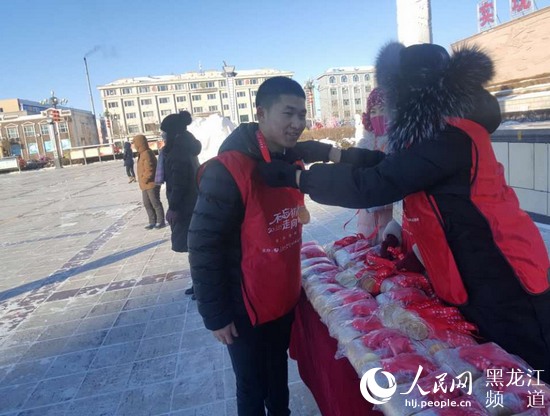 la ciudad de Fuyuan,en la provincia de Heilongjiang