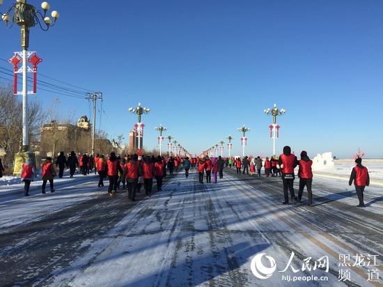 la ciudad de Fuyuan,en la provincia de Heilongjiang