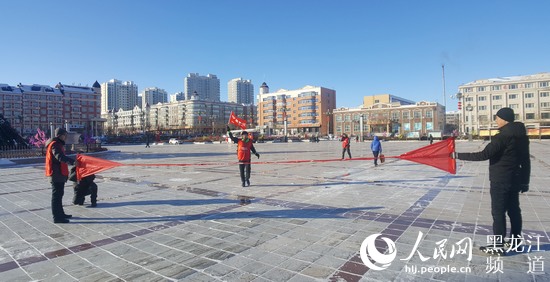 la ciudad de Fuyuan,en la provincia de Heilongjiang