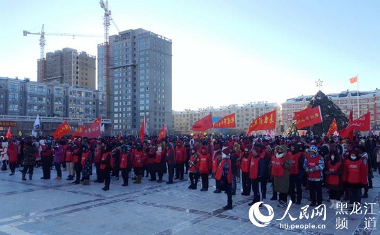 la ciudad de Fuyuan,en la provincia de Heilongjiang