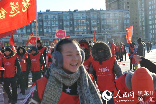 la ciudad de Fuyuan,en la provincia de Heilongjiang