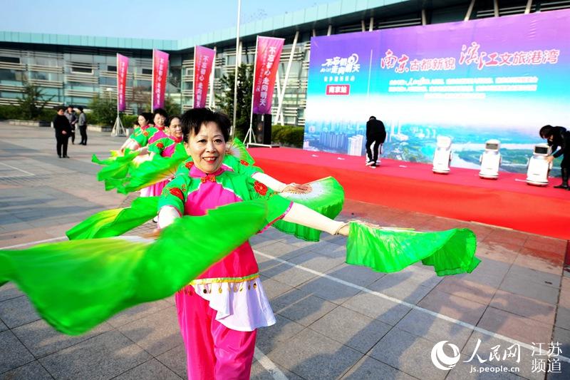 la ciudad de Nanjing,en la provincia de Jiangsu