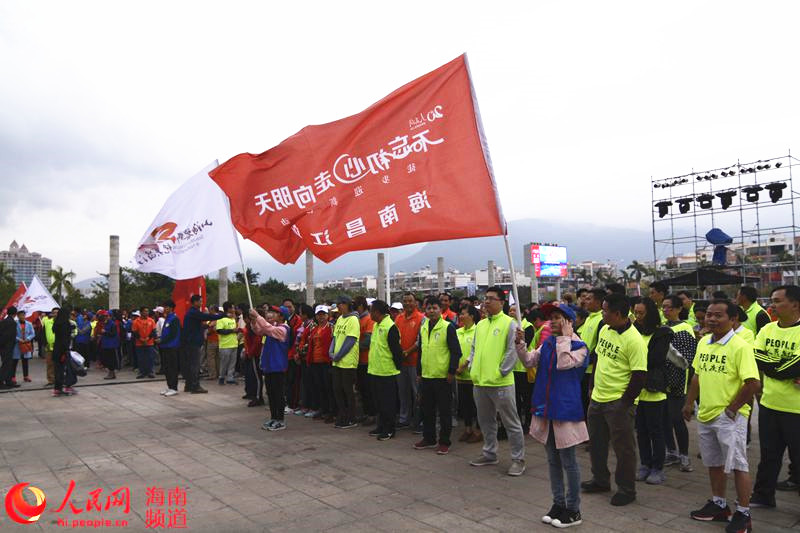 el condado de Changjiang,en la provincia de Hainan