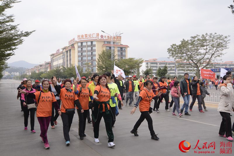 el condado de Changjiang,en la provincia de Hainan