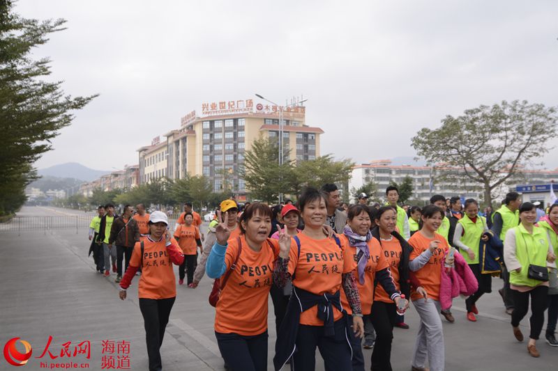 el condado de Changjiang,en la provincia de Hainan