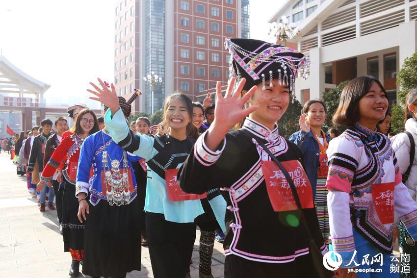 la ciudad de Kunming,en la provincia de Yunnan