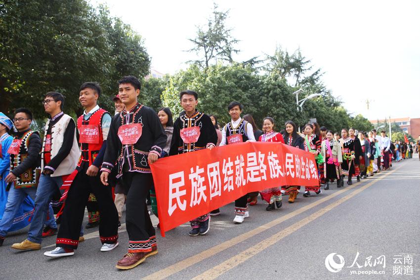 la ciudad de Kunming,en la provincia de Yunnan