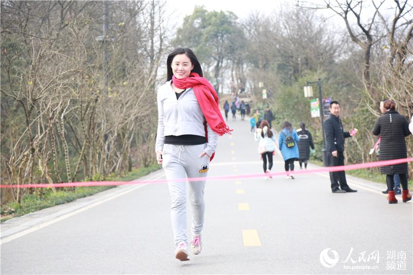 la ciudad de Changsha,en la provincia de Hunan