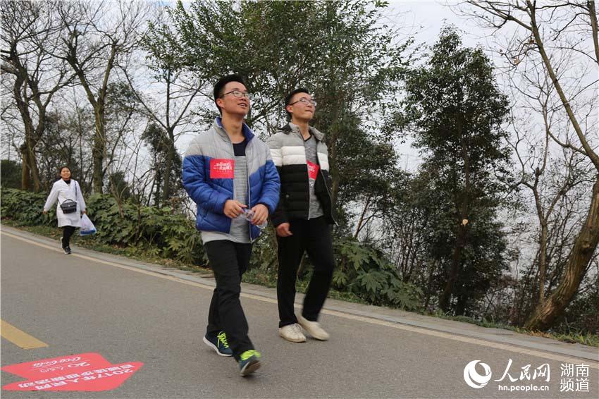 la ciudad de Changsha,en la provincia de Hunan