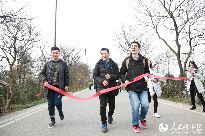 la ciudad de Changsha,en la provincia de Hunan