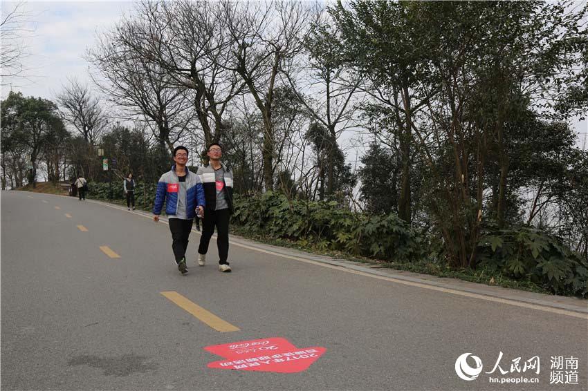 la ciudad de Changsha,en la provincia de Hunan