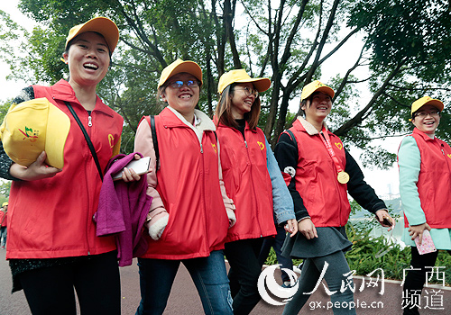 la ciudad de Nanning,en la Región Autónoma Zhuang de Guangxi