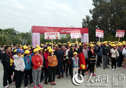 la ciudad de Nanning,en la Región Autónoma Zhuang de Guangxi