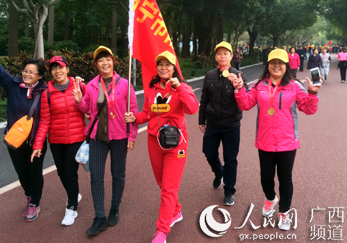 la ciudad de Nanning,en la Región Autónoma Zhuang de Guangxi